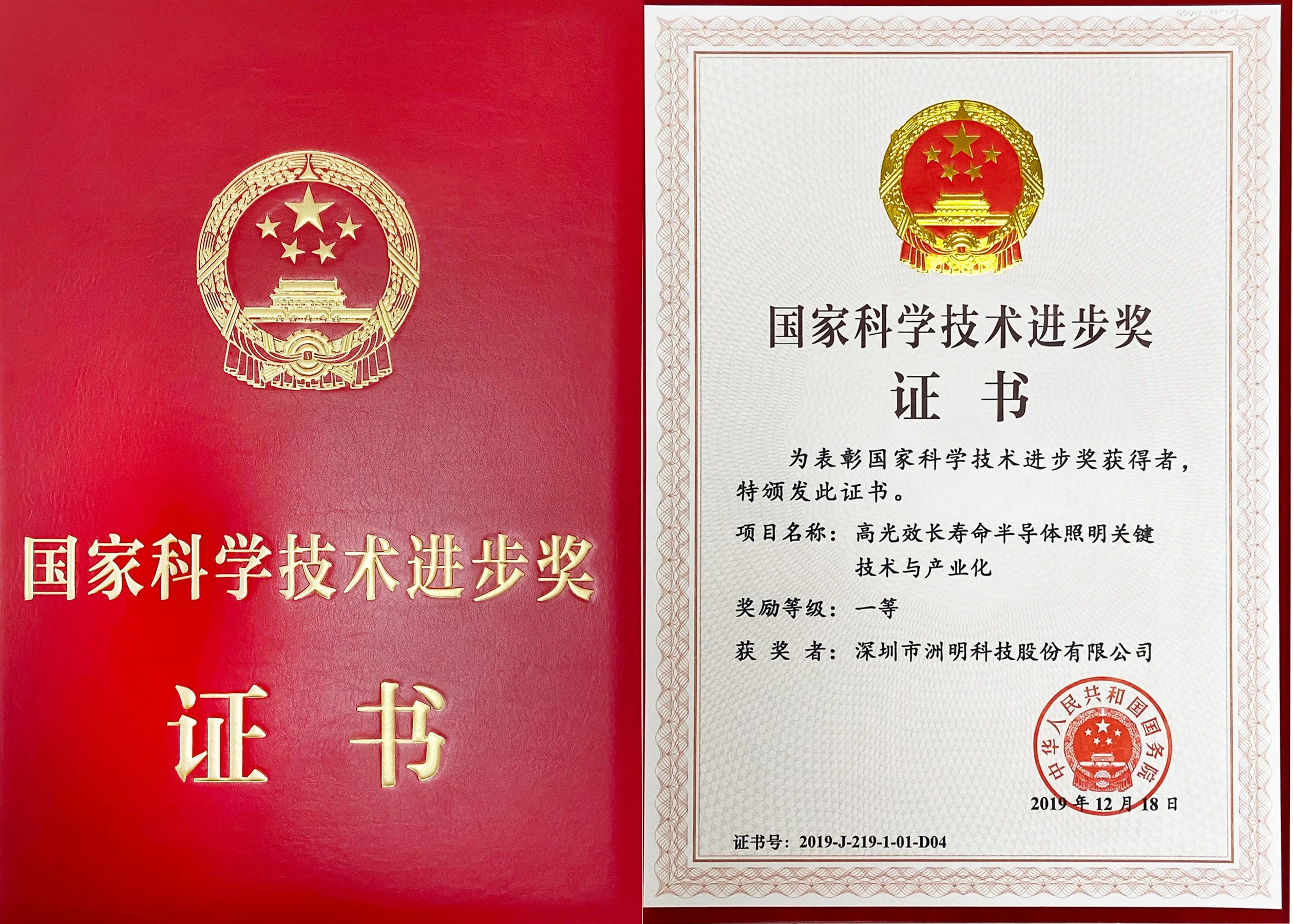 DM_20230424210950_009 恒峰g22 - 官方网站 -- 每天有惊喜