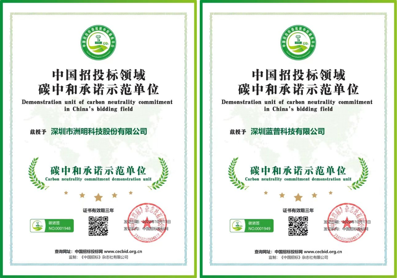 DM_20230424210950_010 恒峰g22 - 官方网站 -- 每天有惊喜