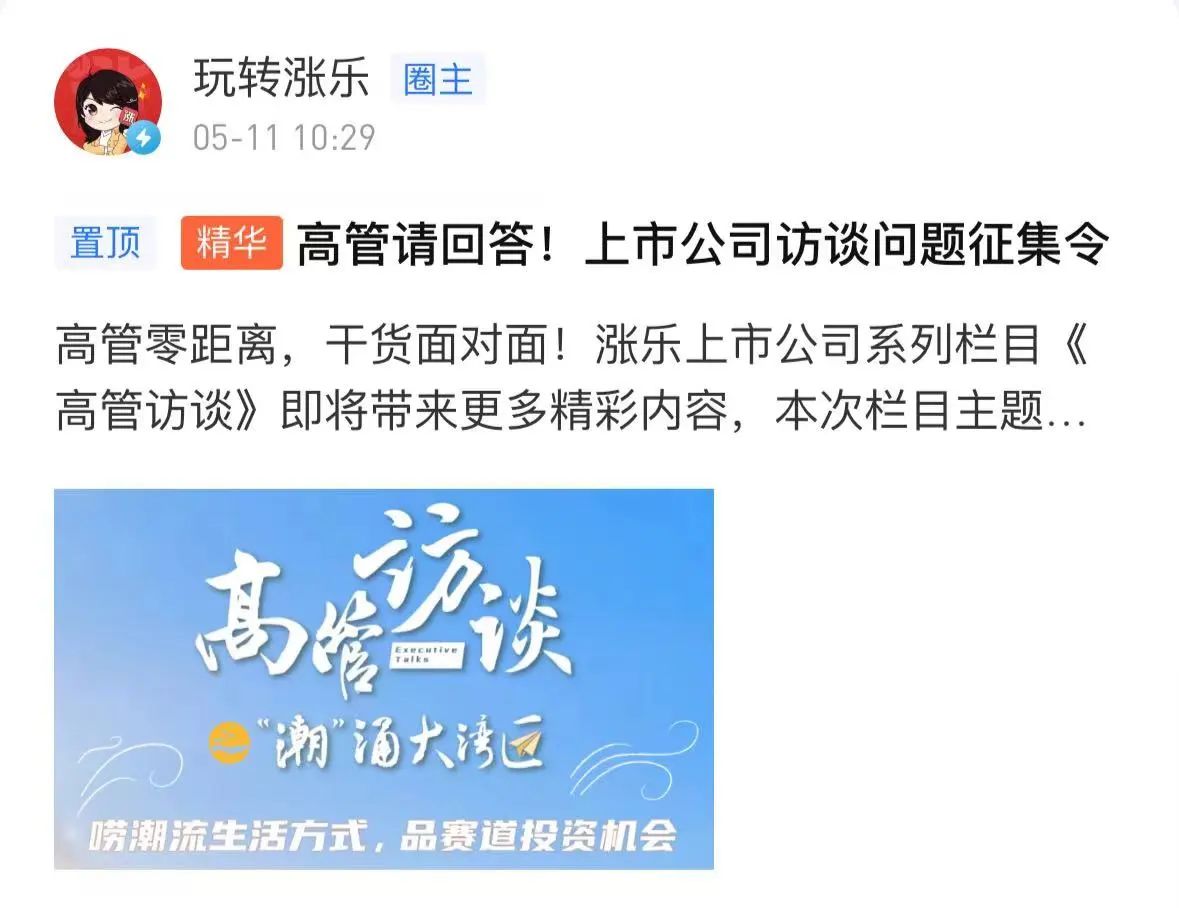 ���g22 - �ٷ���վ -- ÿ���о�ϲ