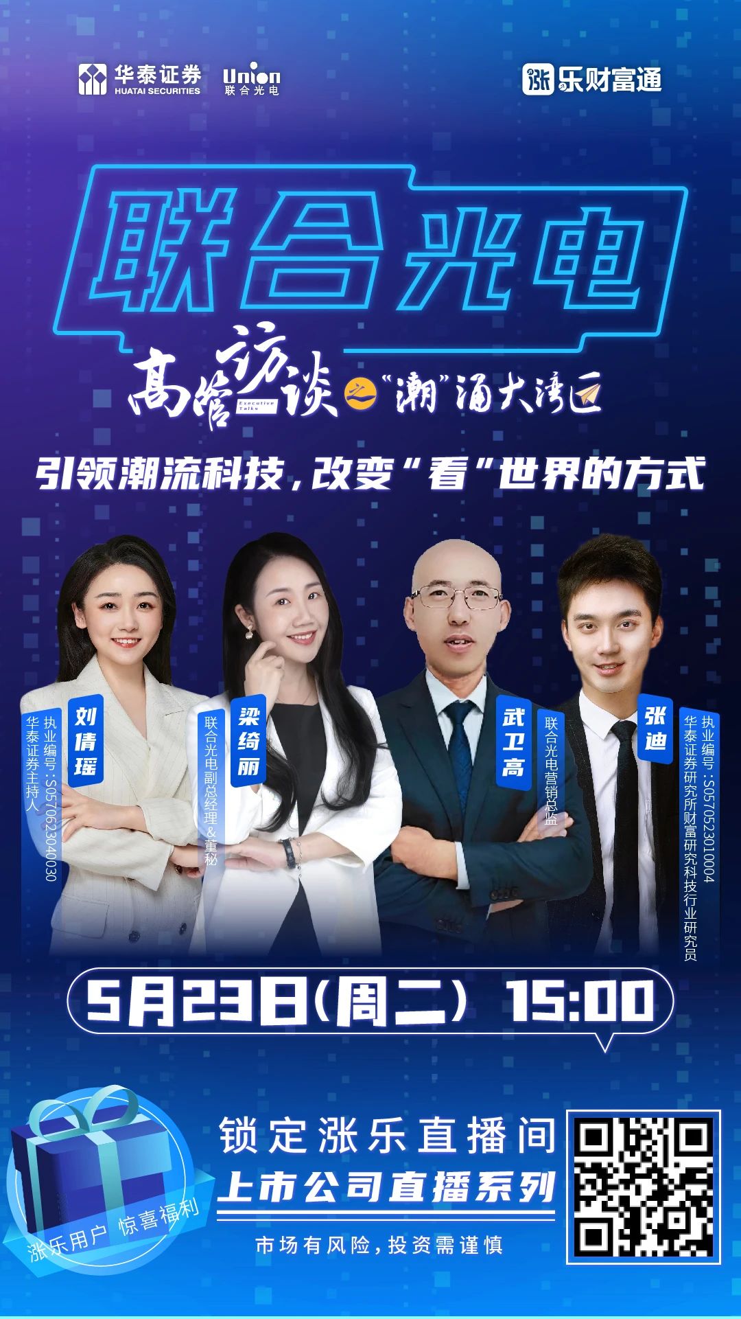 ���g22 - �ٷ���վ -- ÿ���о�ϲ