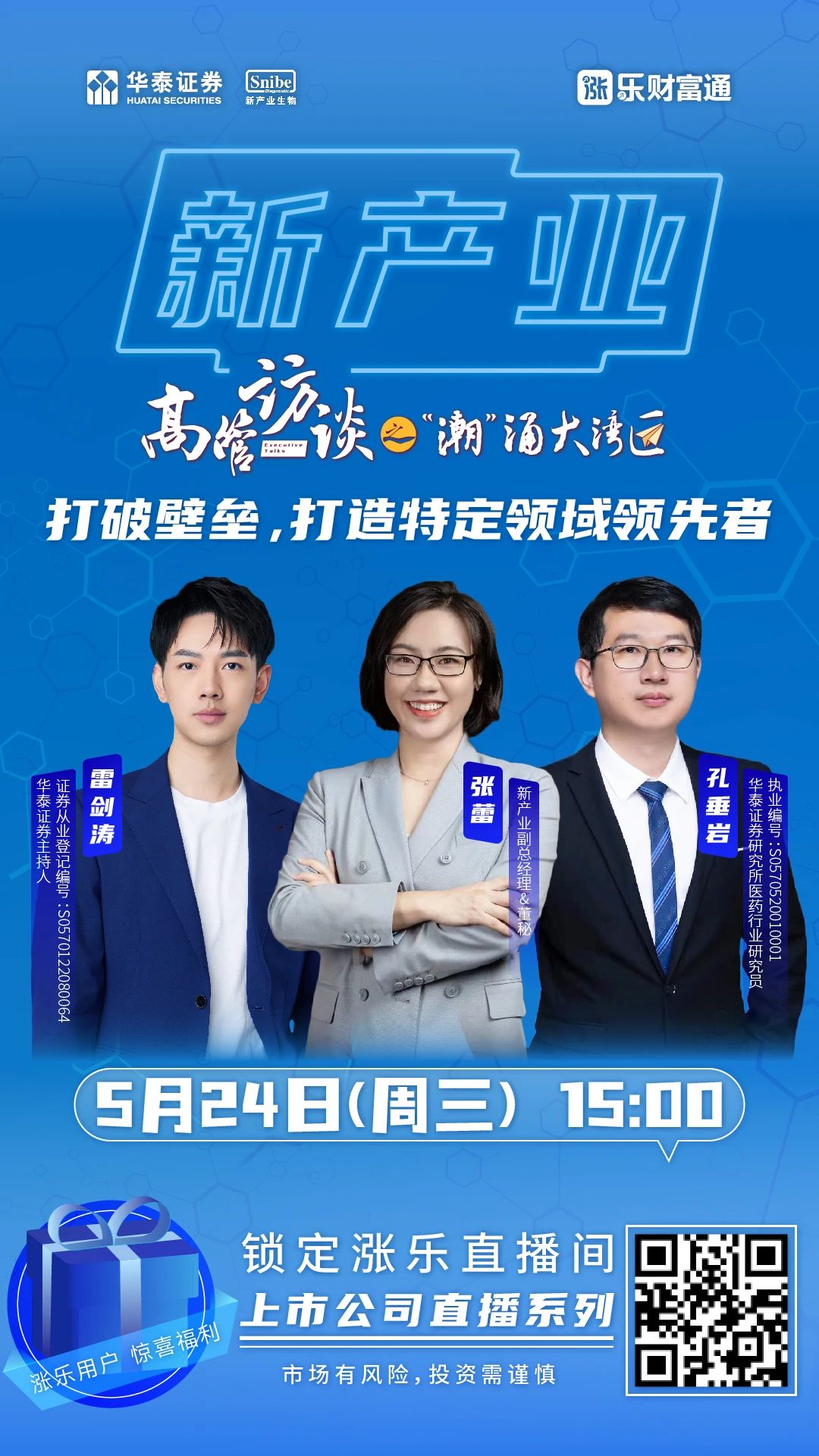 ���g22 - �ٷ���վ -- ÿ���о�ϲ