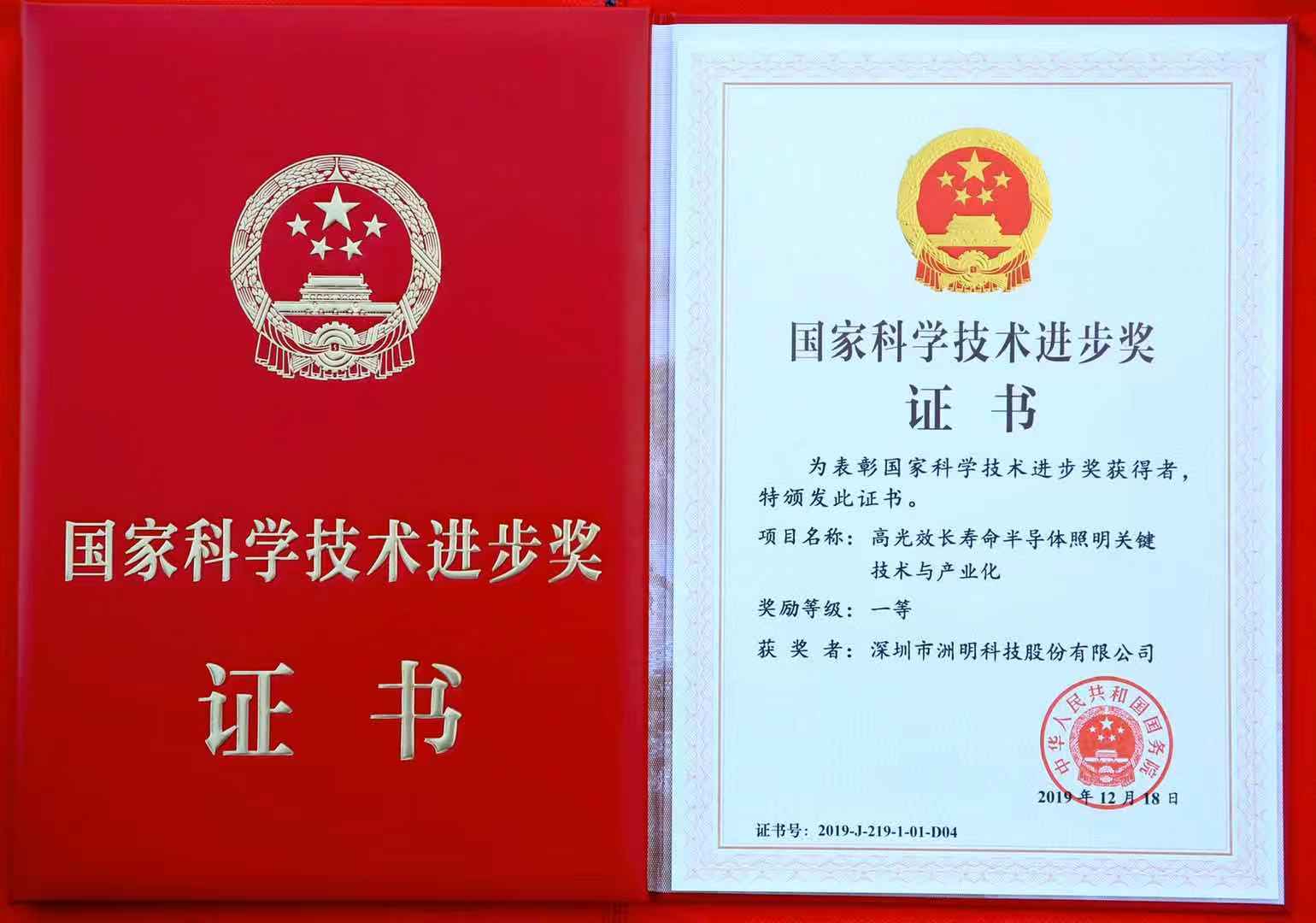 111_4 ºã·åg22 - ¹Ù·½ÍøÕ¾ -- ÿÌìÓоªÏ²