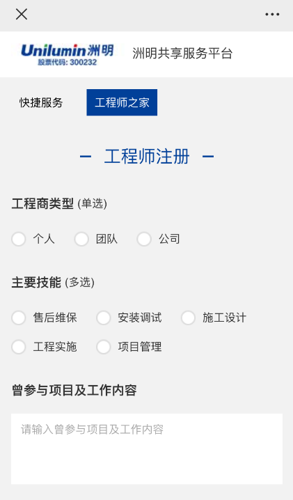 ���g22 - �ٷ���վ -- ÿ���о�ϲ