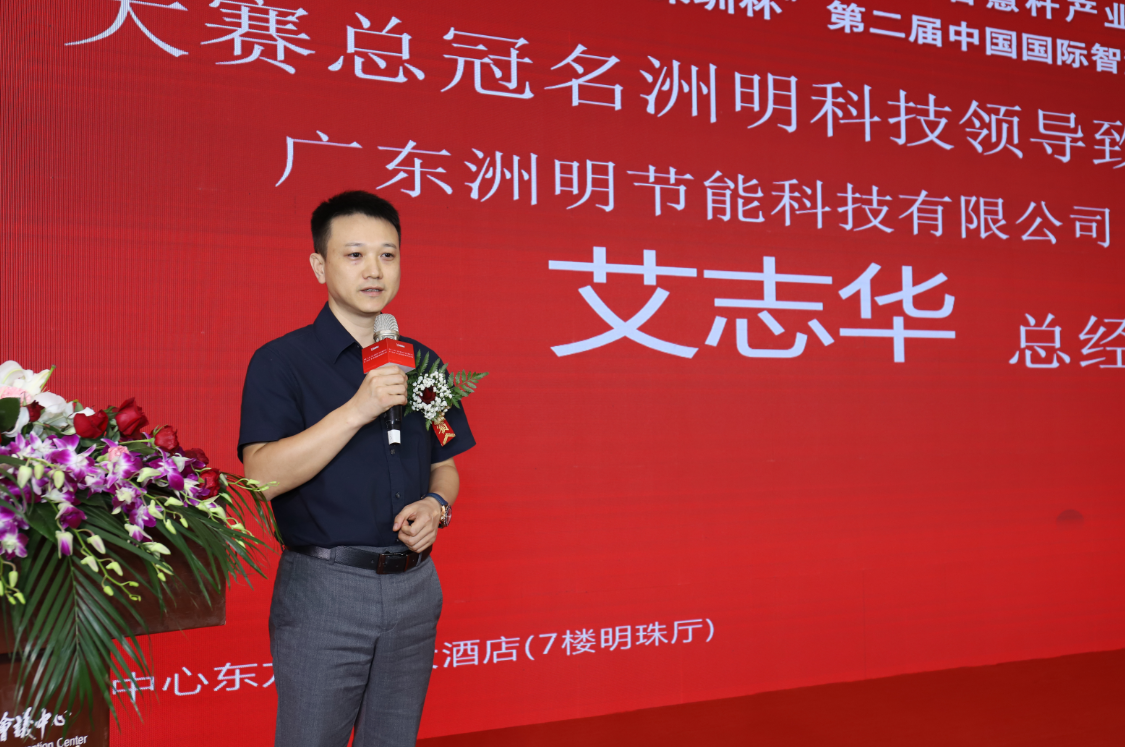 006 恒峰g22 - 官方网站 -- 每天有惊喜