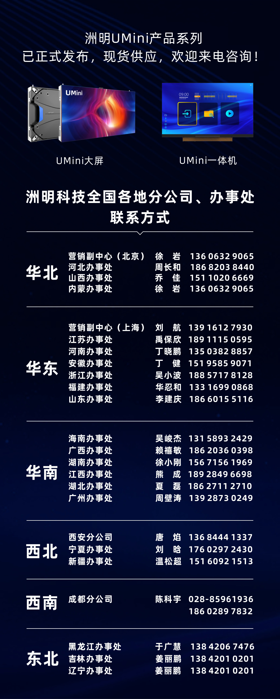 ���g22 - �ٷ���վ -- ÿ���о�ϲ