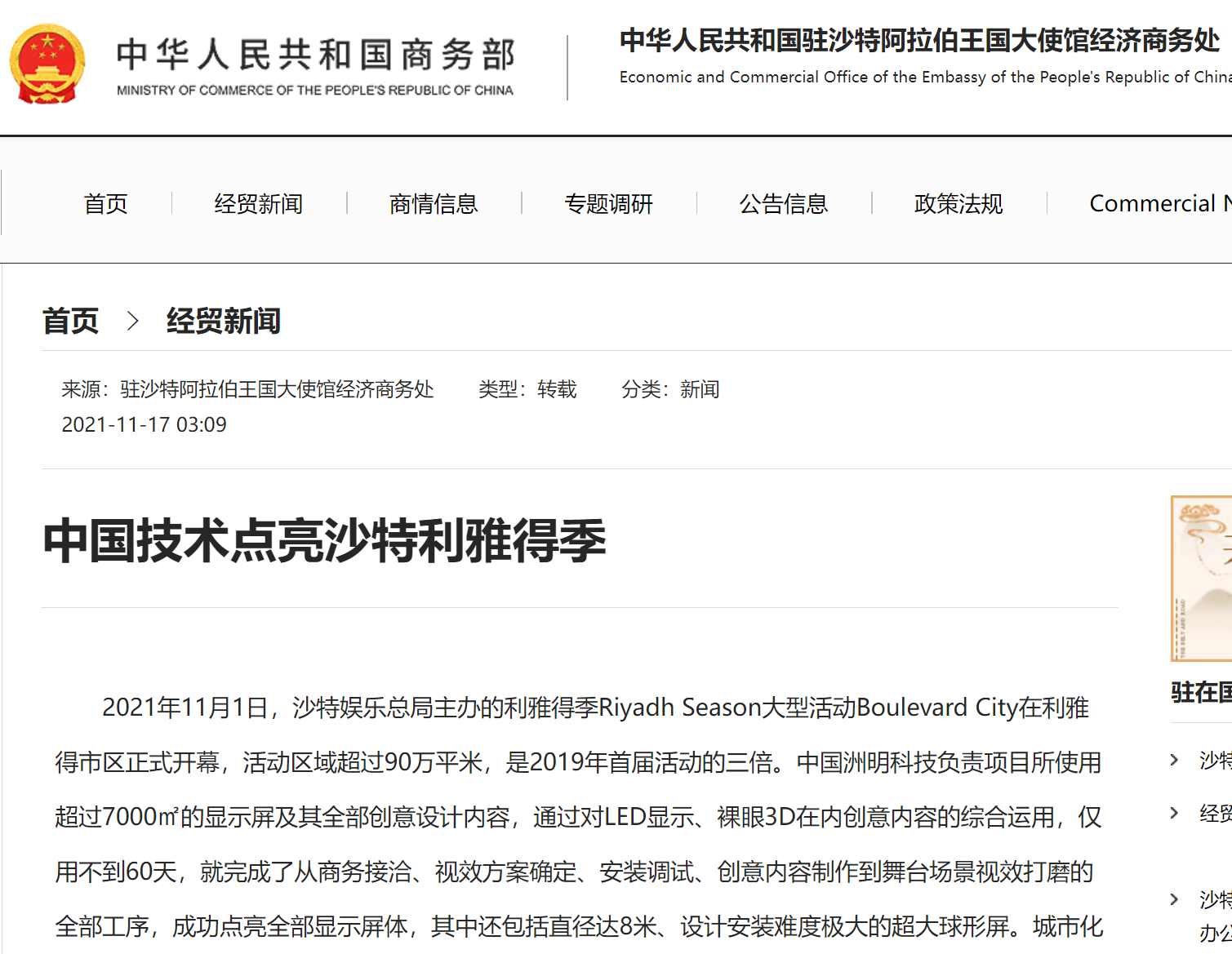 ���g22 - �ٷ���վ -- ÿ���о�ϲ