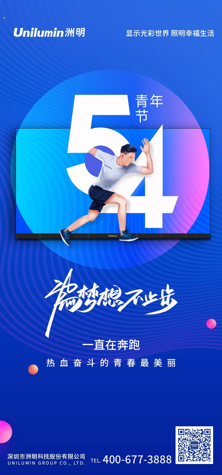 ���g22 - �ٷ���վ -- ÿ���о�ϲ