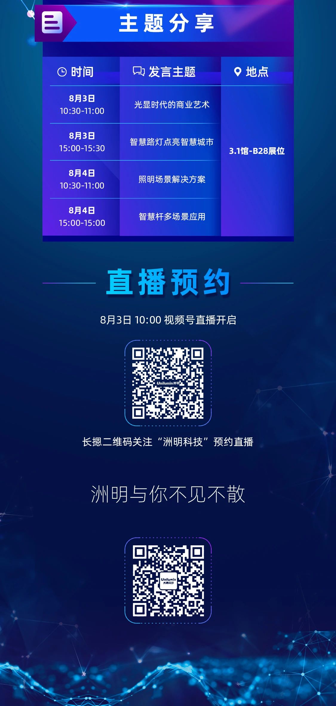 ���g22 - �ٷ���վ -- ÿ���о�ϲ