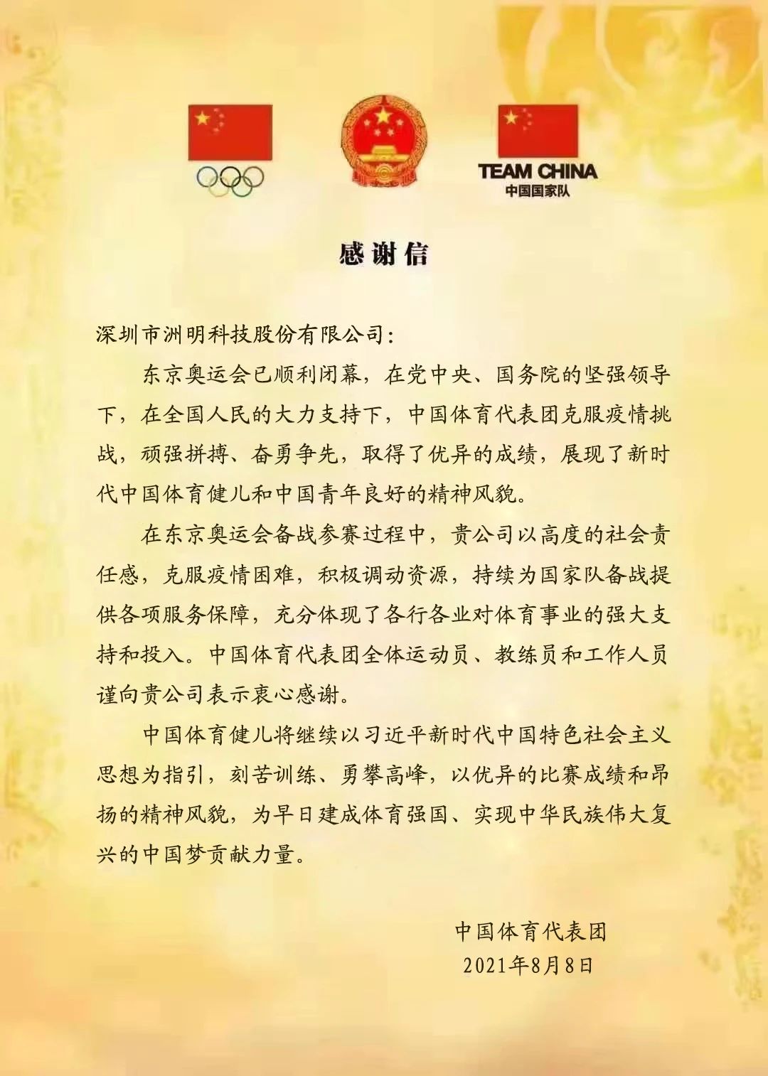 ���g22 - �ٷ���վ -- ÿ���о�ϲ