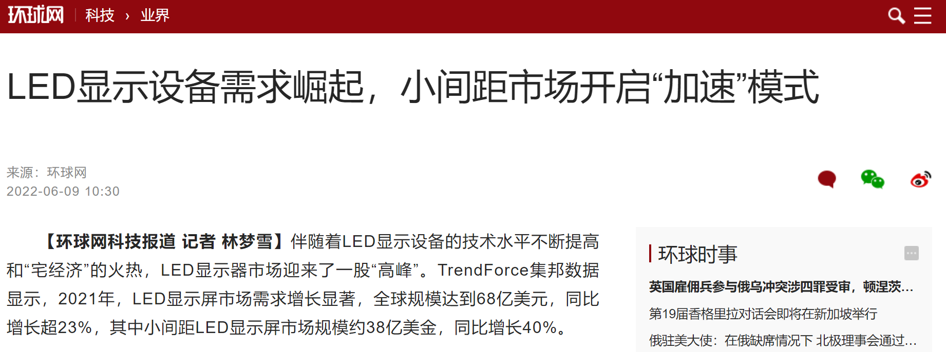 ���g22 - �ٷ���վ -- ÿ���о�ϲ