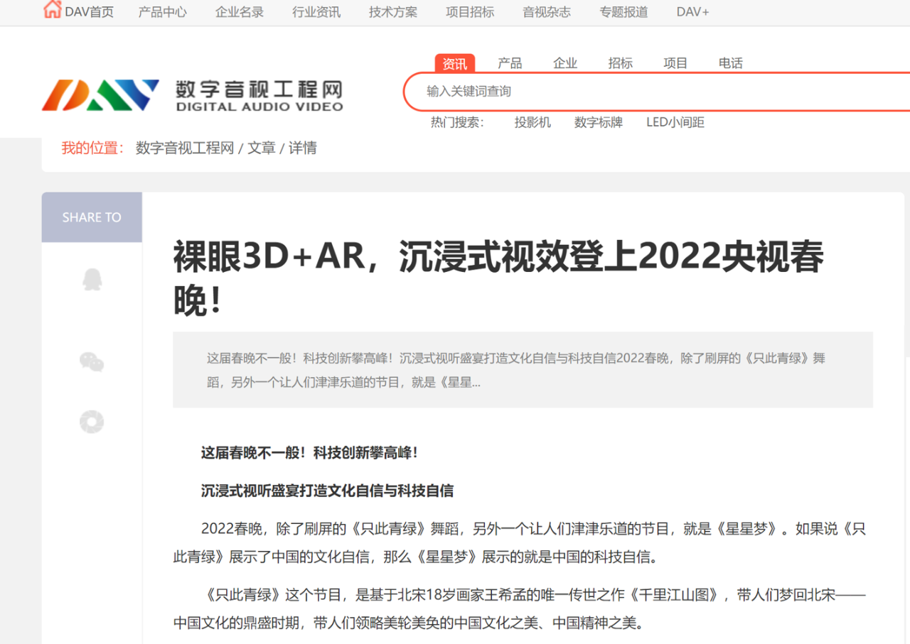 ���g22 - �ٷ���վ -- ÿ���о�ϲ