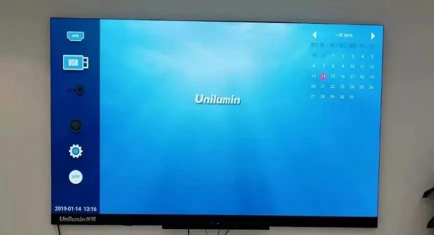 fuhaihuizhan2 恒峰g22 - 官方网站 -- 每天有惊喜