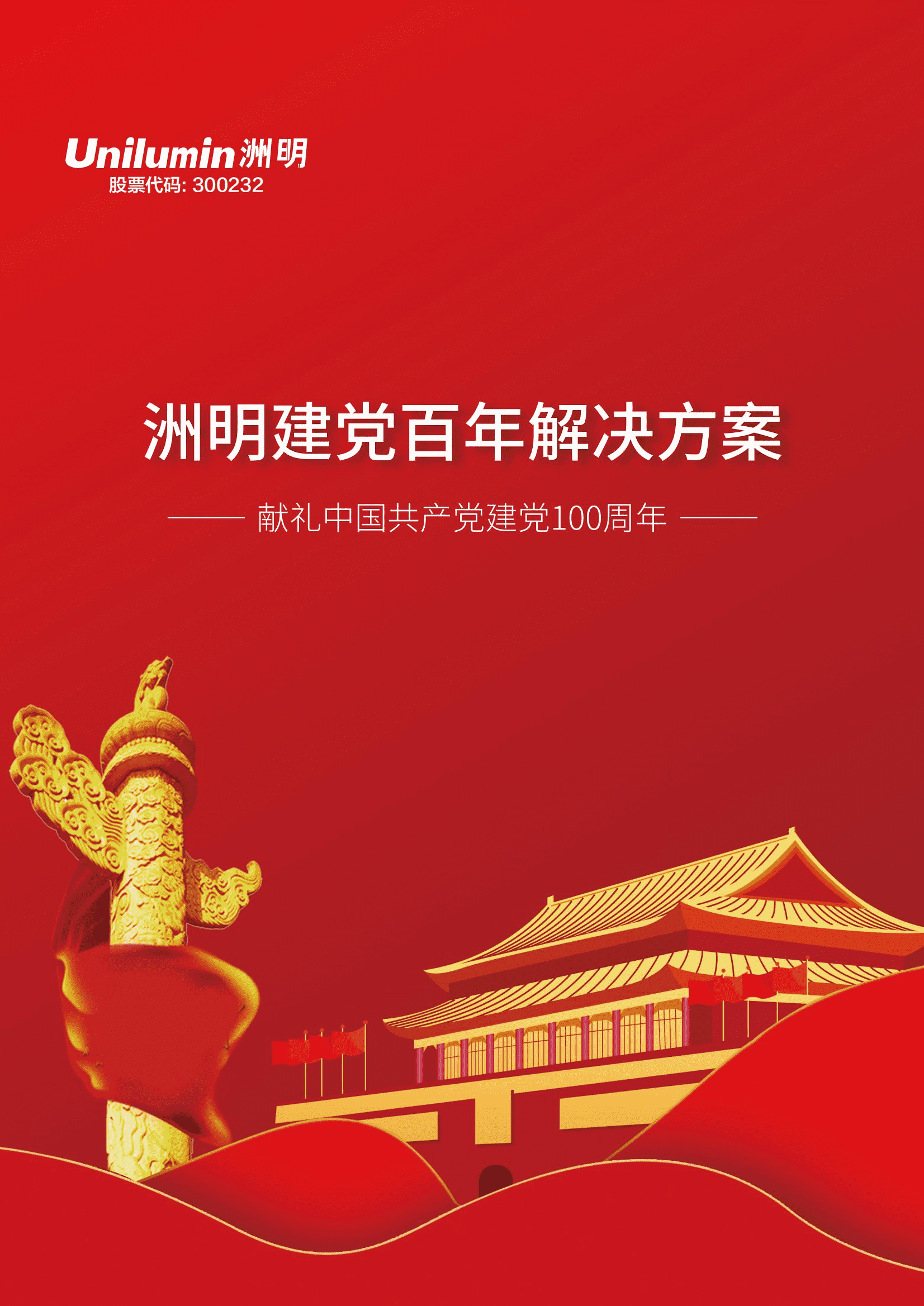 ���g22 - �ٷ���վ -- ÿ���о�ϲ