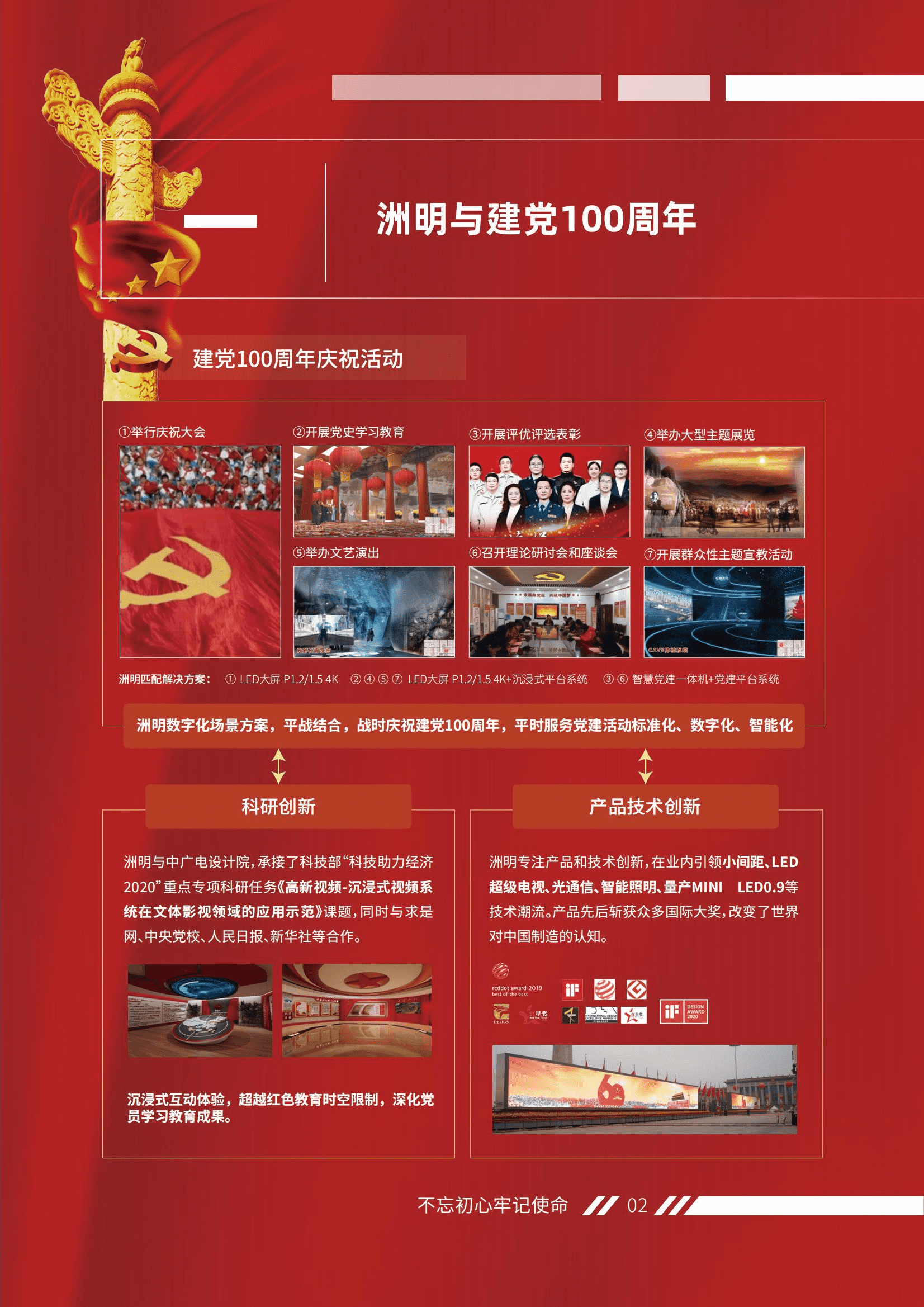 ���g22 - �ٷ���վ -- ÿ���о�ϲ