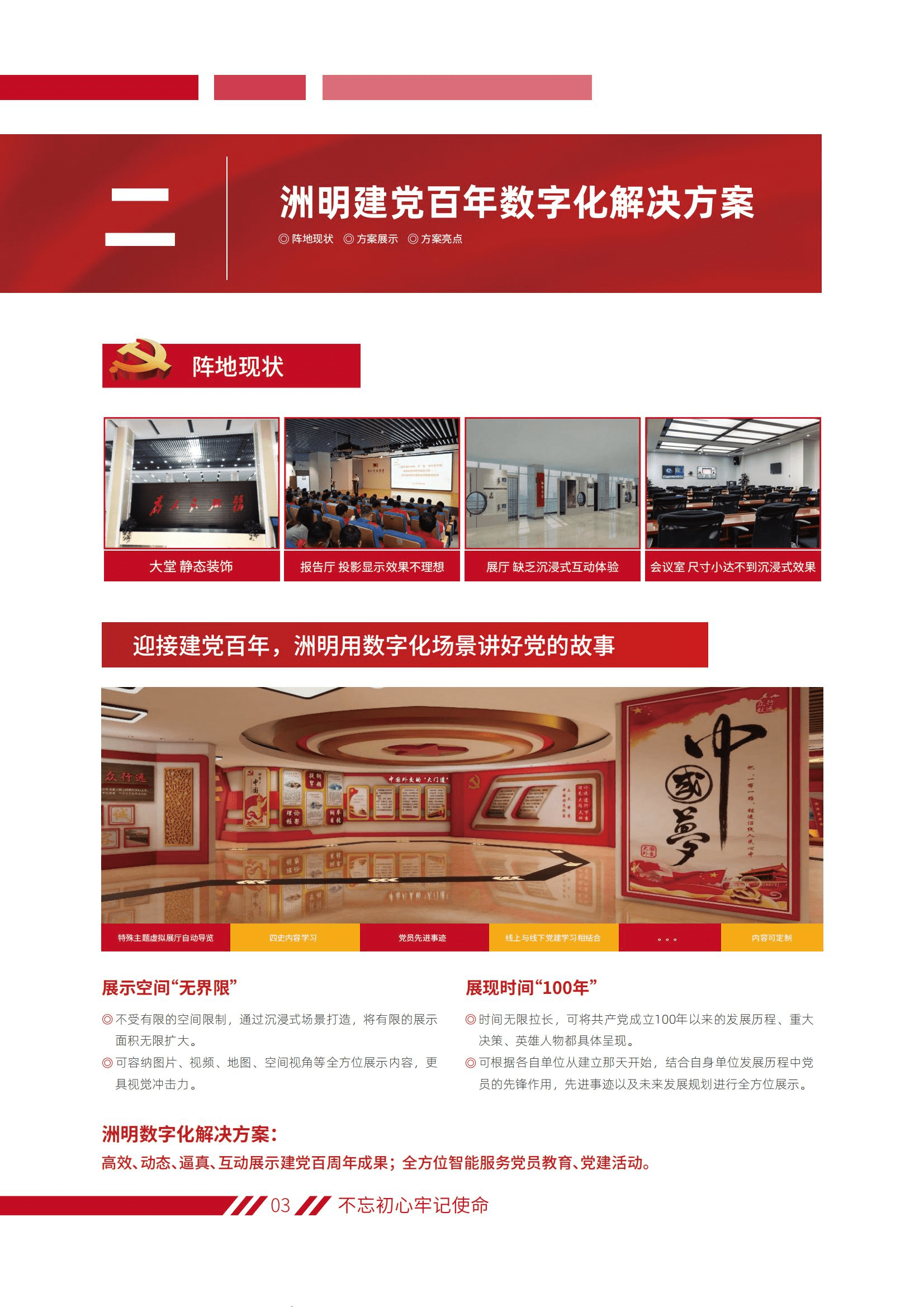 ���g22 - �ٷ���վ -- ÿ���о�ϲ