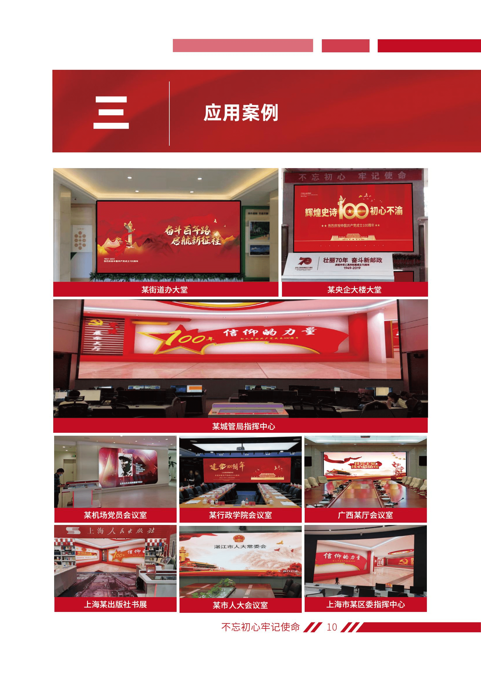 ���g22 - �ٷ���վ -- ÿ���о�ϲ