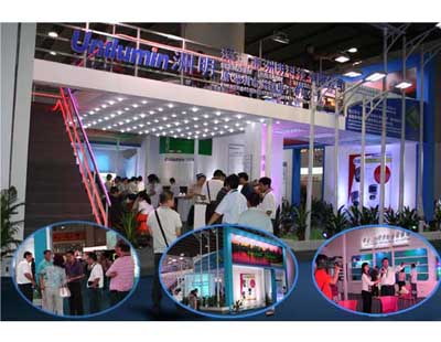 2291232687 恒峰g22 - 官方网站 -- 每天有惊喜