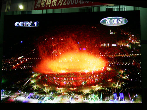 2291239921 恒峰g22 - 官方网站 -- 每天有惊喜