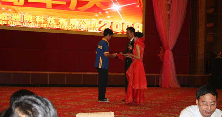 2291655812 2291655812