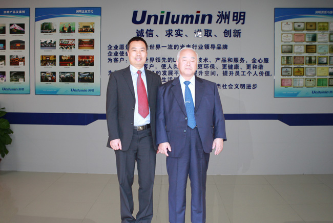 2292854484 2292854484