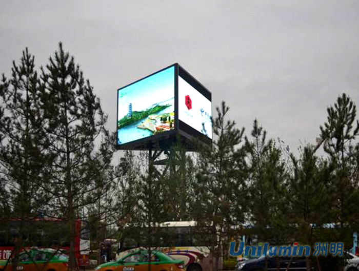 ������԰�����P20����������450ƽ��