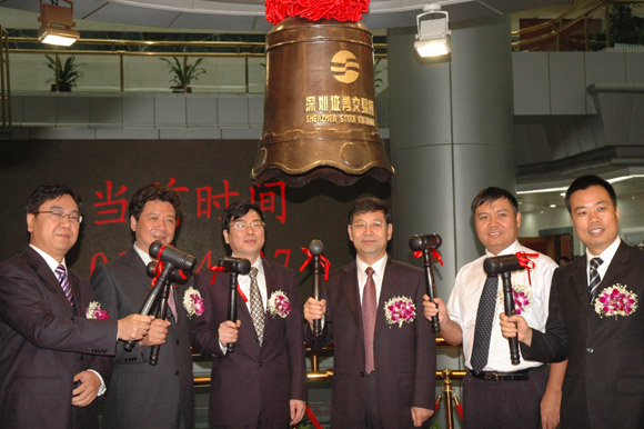 2292949156 恒峰g22 - 官方网站 -- 每天有惊喜