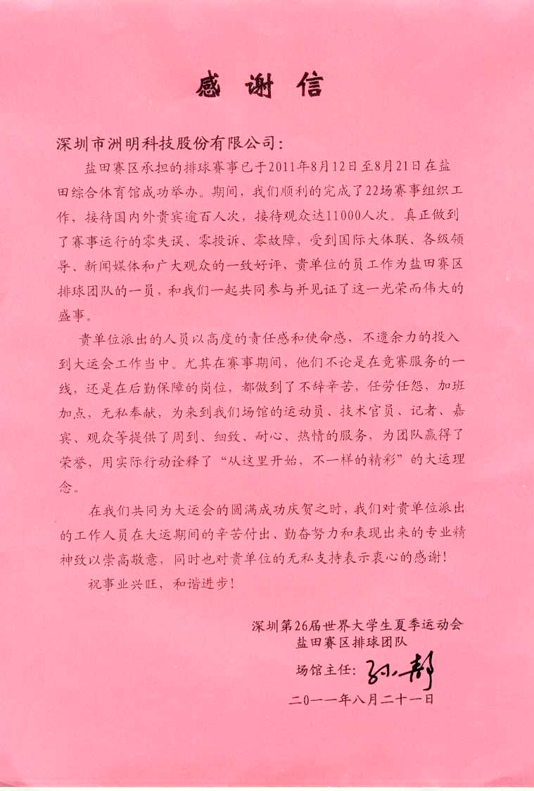 ���g22 - �ٷ���վ -- ÿ���о�ϲ