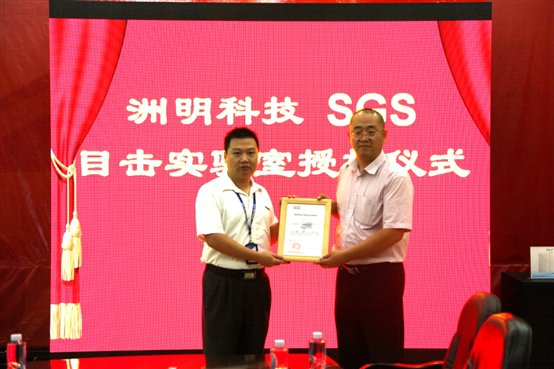 1316733602 IMG_2015.JPG