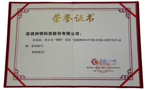 2293254812 恒峰g22 - 官方网站 -- 每天有惊喜