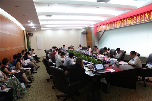 20153751550 IMG_3846.JPG