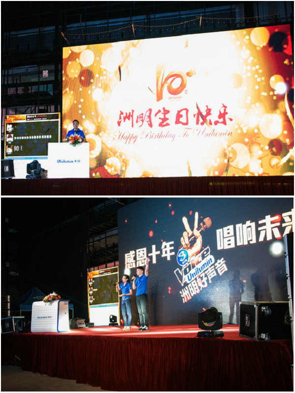 28112955333 28112955333