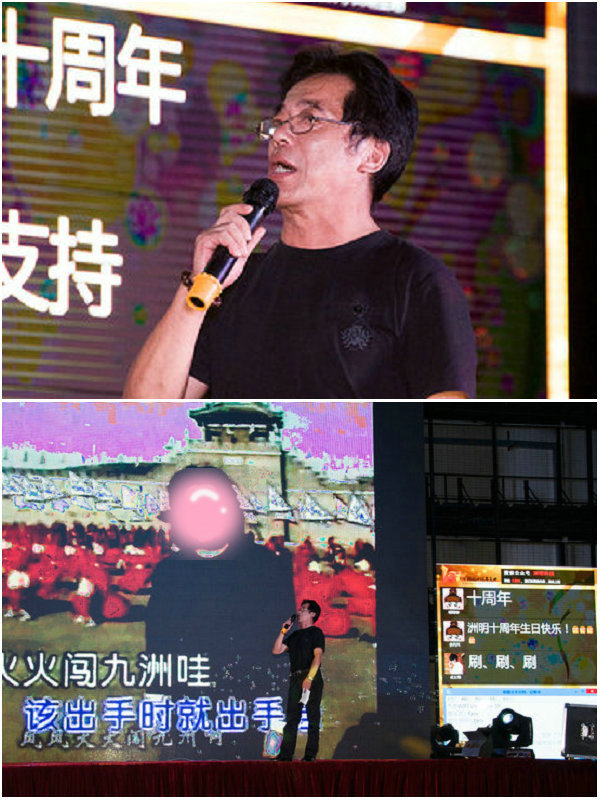 28113145676 28113145676