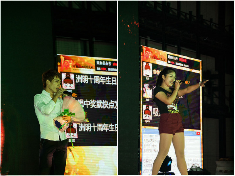 28113146380 28113146380