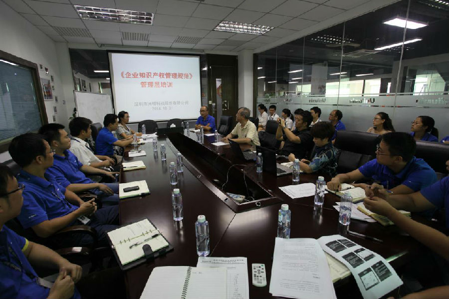 14142419997 14142419997