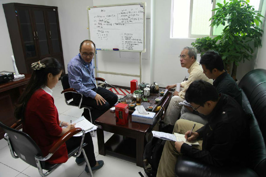 14142421153 14142421153