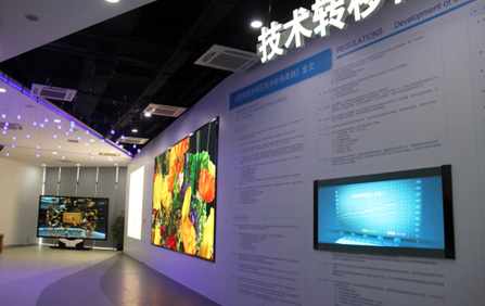 2885019103 2885019103