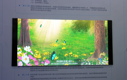 2885020103 2885020103