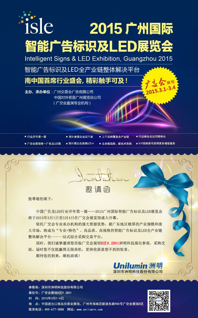 1895053372 1895053372