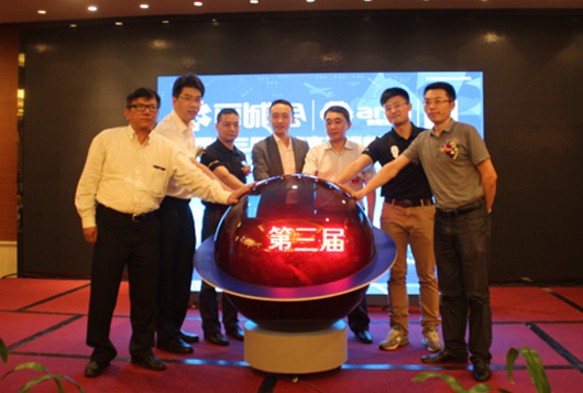 2115115197 2115115197