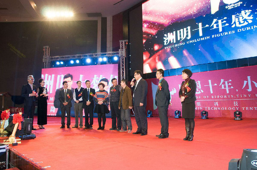 恒峰g22十年感动人物 恒峰g22十年感动人物