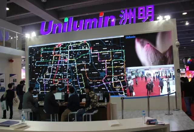 恒峰g22科技盛装亮相2015广州国际LED展览会