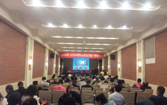 2915215923 2915215923