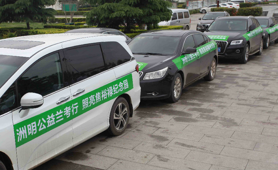 恒峰g22科技走进兰考