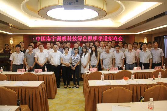 IMG_8155.JPG IMG_8155.JPG