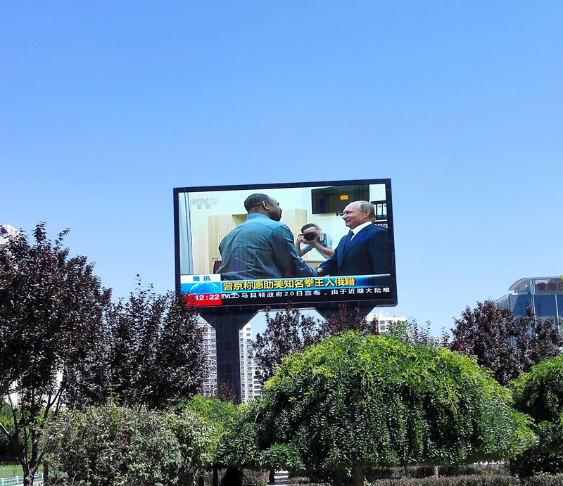 211719536 恒峰g22300平户表双面LED屏高耸西宁东川工业园区管委会广场