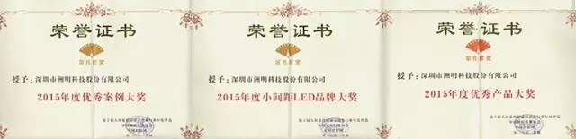 15101830718 15101830718