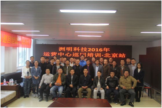 2495839404 2495839404