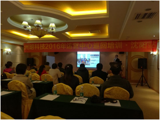 2495949873 2495949873