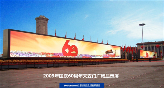 25151718741 ΢ÐŽØÍ¼_20160928192633.png