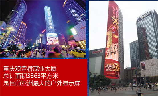 25151718751 ΢ÐŽØÍ¼_20160928185251.png